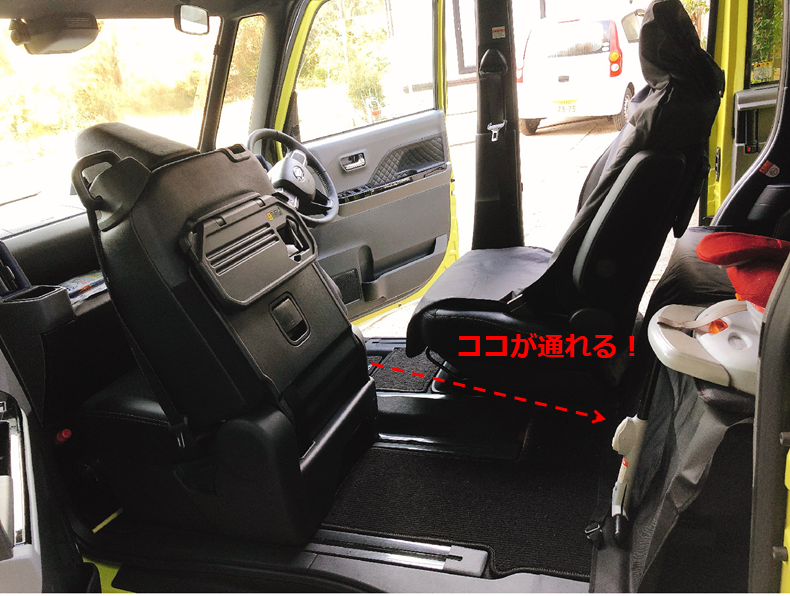 ブログ担当 木下 新型タント納車編 島根ダイハツ販売株式会社