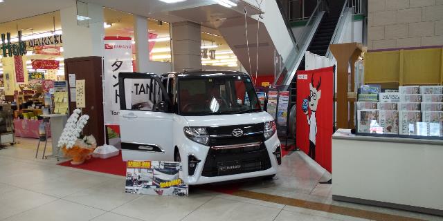 平田ショッピングセンターviva常設展示場開設記念 新車 中古車合同フェア 開催が決定 島根ダイハツ販売株式会社