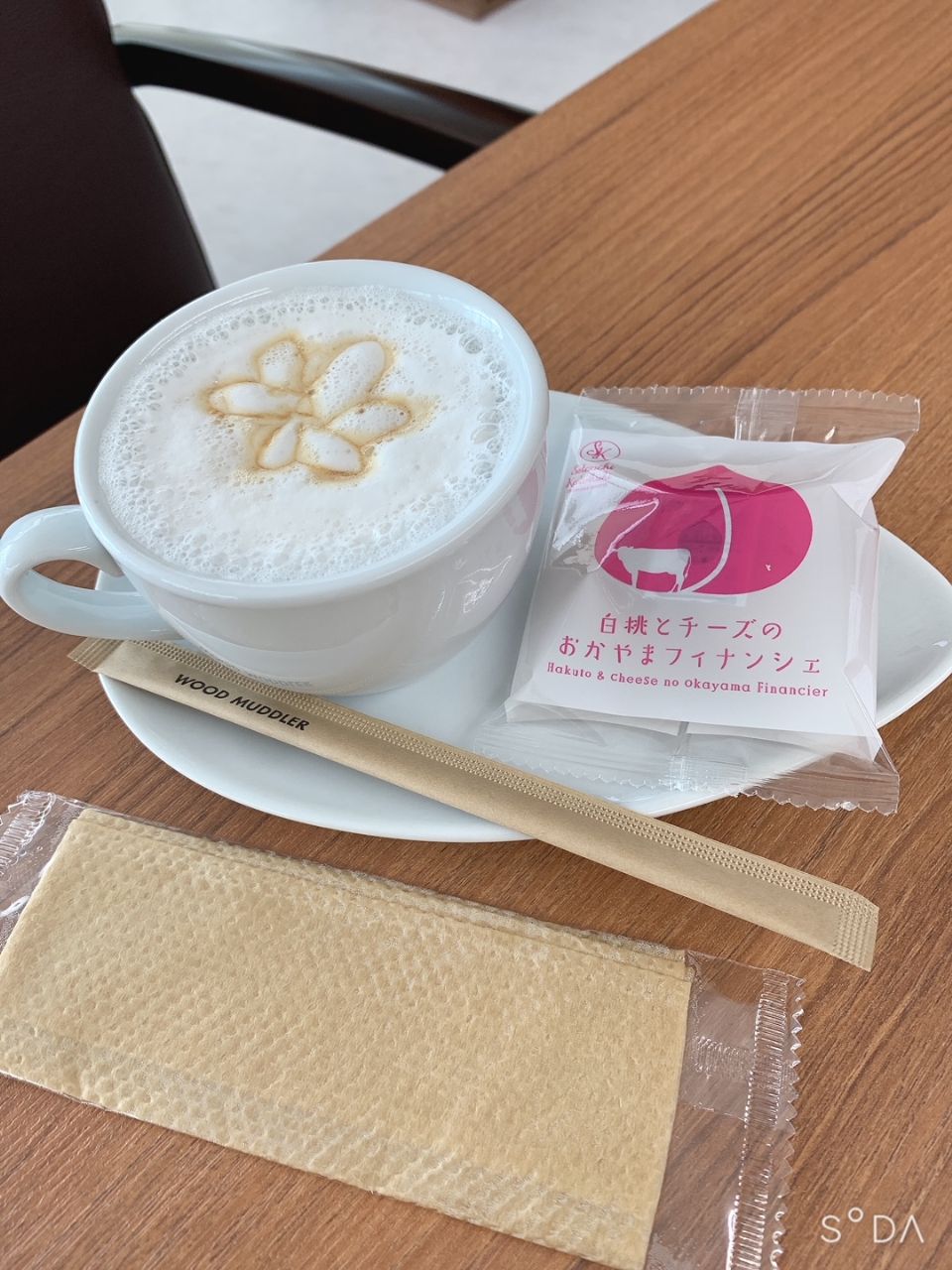 安来店 ｕ ｃａｒ安来 島根ダイハツ販売株式会社