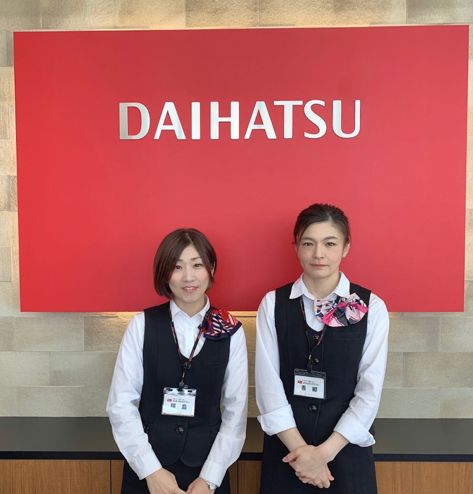 安来店 ｕ ｃａｒ安来 島根ダイハツ販売株式会社
