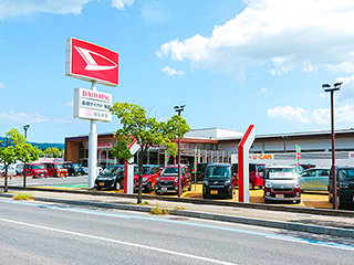 黒田店／U-CAR黒田外観