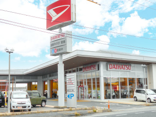 安来店／U-CAR安来外観