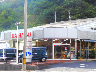 雲南店／U-CAR雲南外観