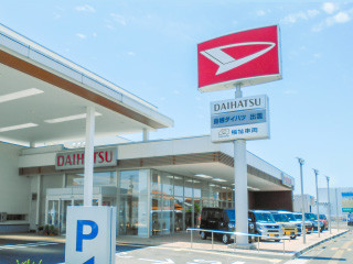 出雲店／U-CAR出雲外観