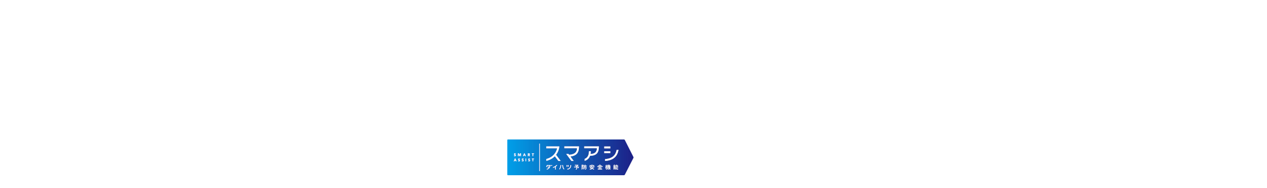 ノーブルシック価格