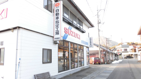 店舗画像