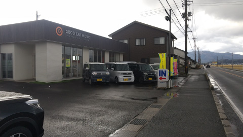 店舗画像