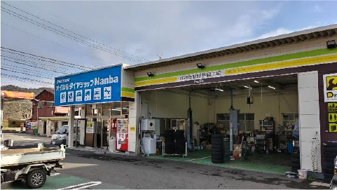 店舗画像