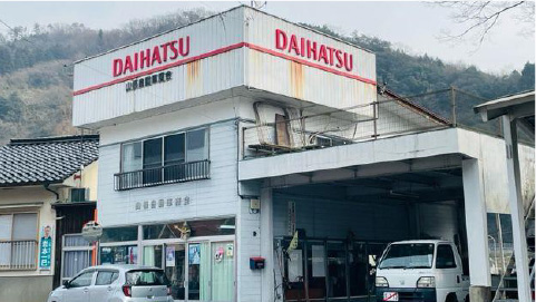 店舗画像
