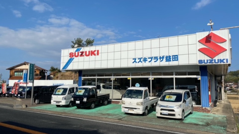 店舗画像