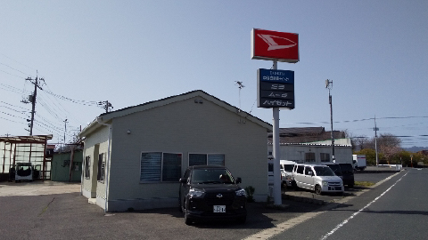 店舗画像
