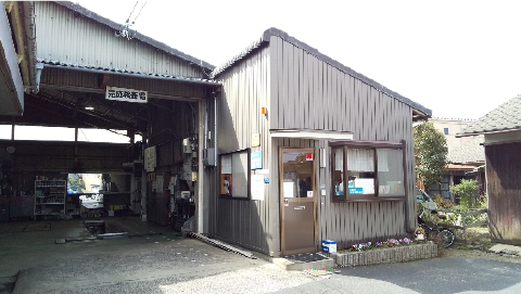 店舗画像