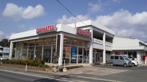 店舗画像