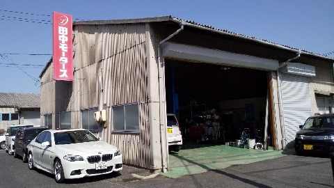 店舗画像