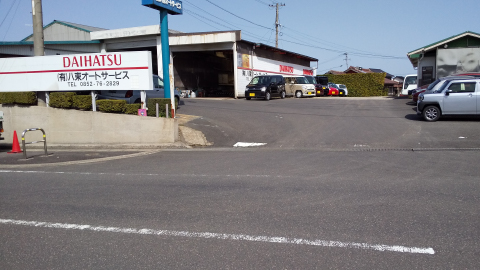 店舗画像