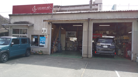 店舗画像