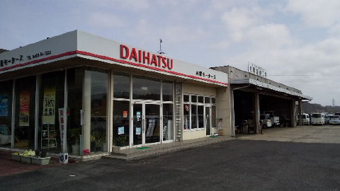 店舗画像
