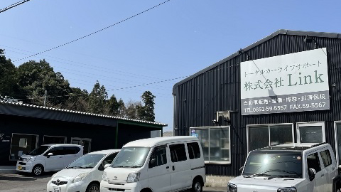 店舗画像