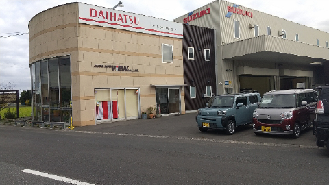 店舗画像