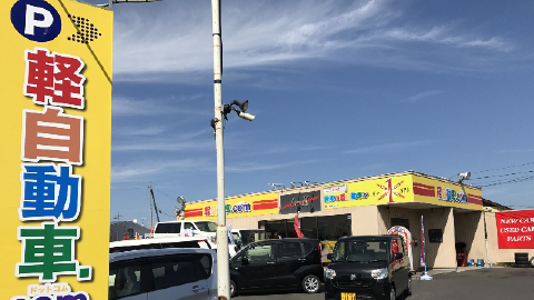 店舗画像