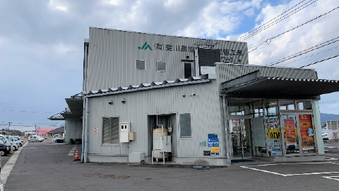 店舗画像