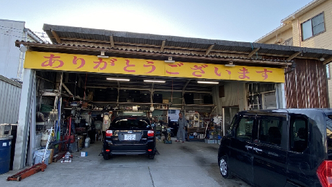 店舗画像