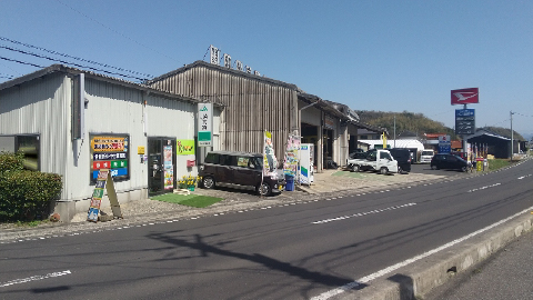 店舗画像