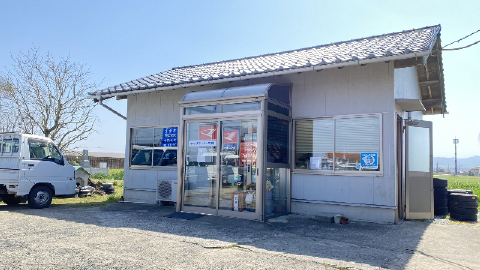 店舗画像