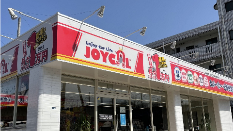 店舗画像