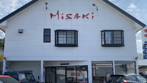 店舗画像