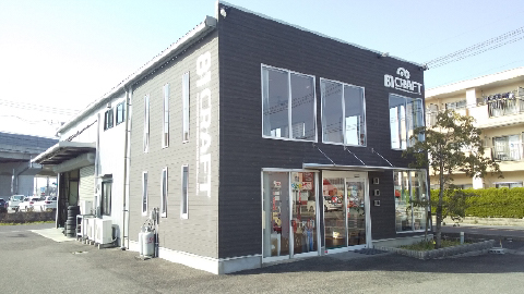 店舗画像
