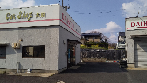 店舗画像