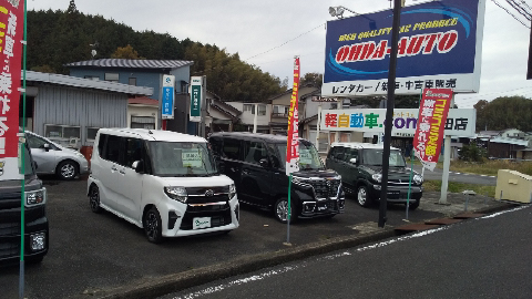 店舗画像