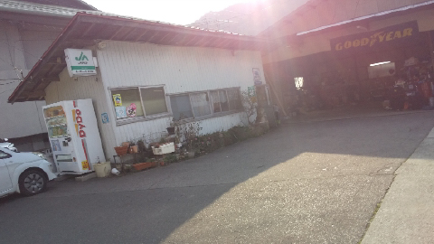 店舗画像