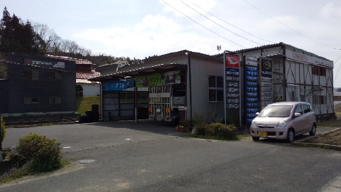店舗画像