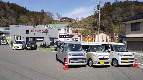 店舗画像
