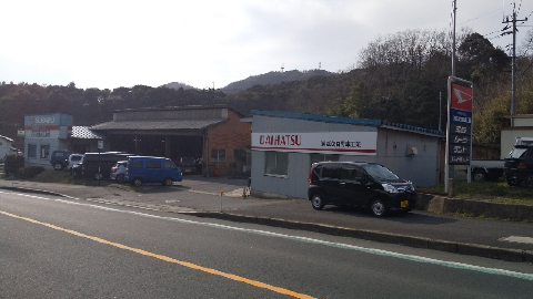 店舗画像