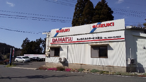 店舗画像