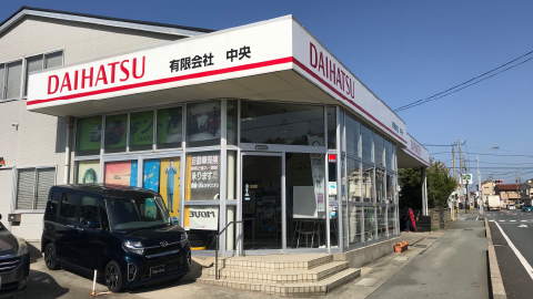 店舗画像