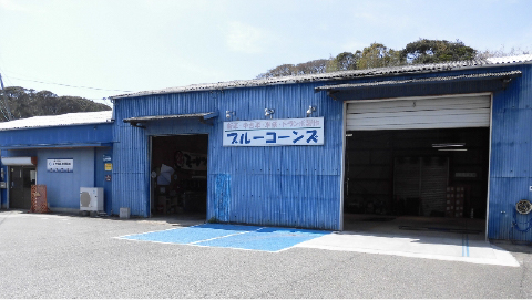 店舗画像