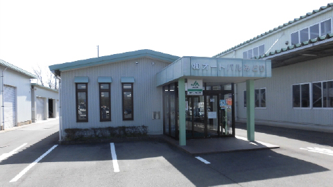店舗画像