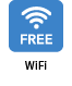 WiFiあり