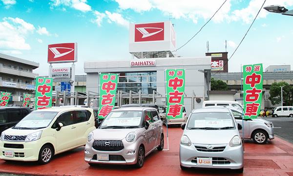 中古車展示場