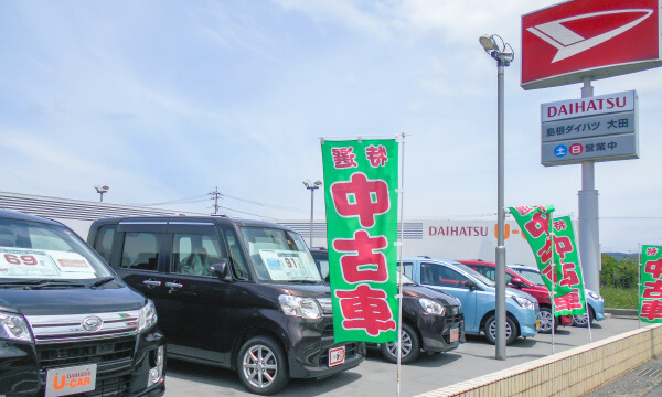 スライド03