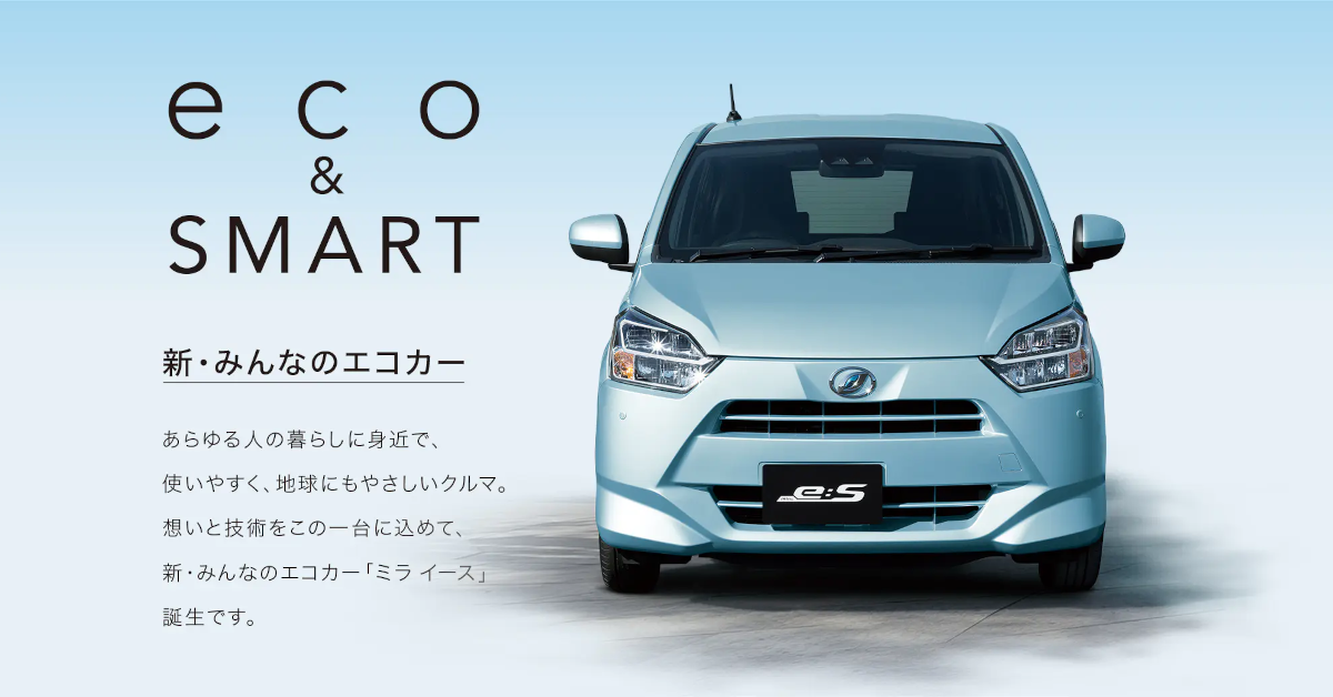 スライド08