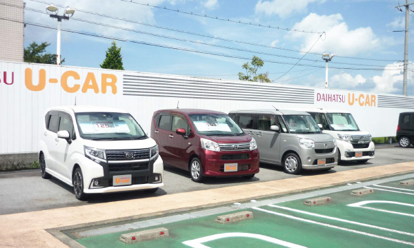 中古車取扱店